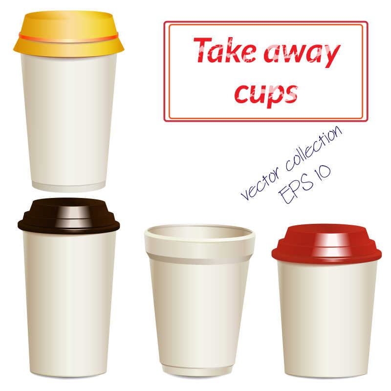 Hot away. Кофе в стаканчике с крышкой рисунок. Take away Cup. Take away Cup vector. Бумажный стаканчик с текстом.