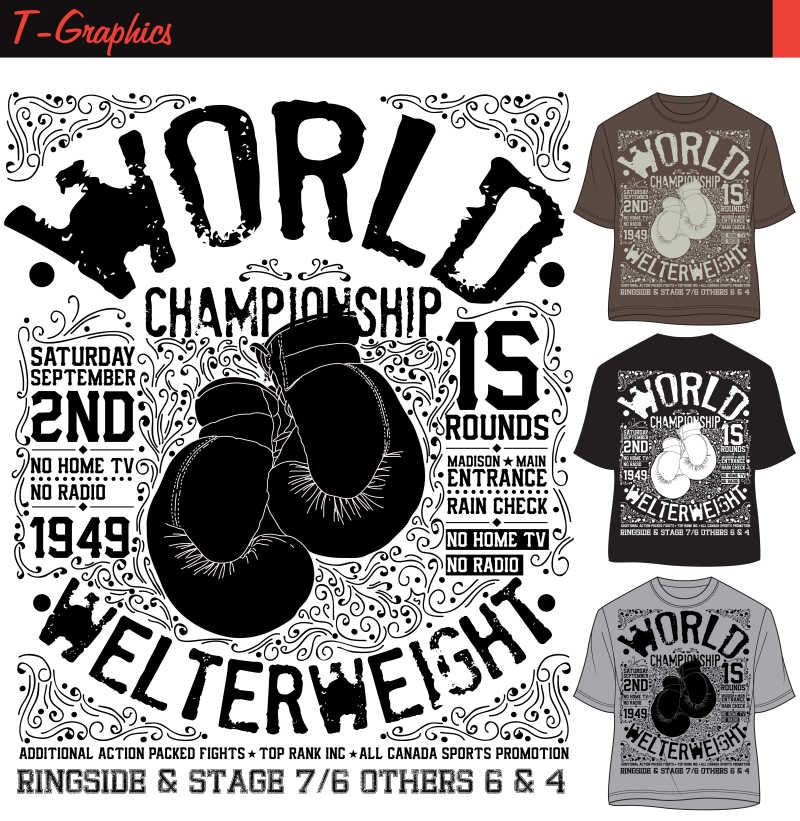 个性的矢量T恤图案模板