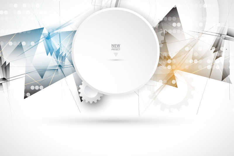 未来科技感矢量背景