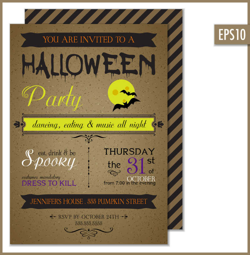 万圣节概念邀请函矢量模板