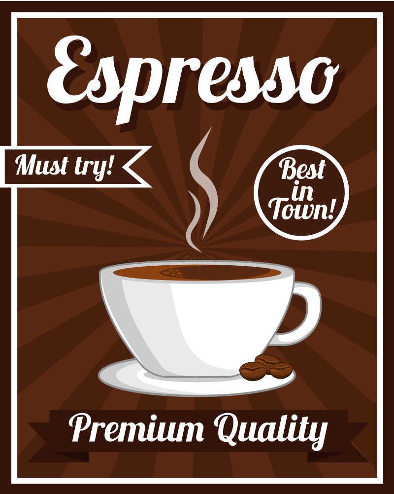矢量的咖啡模板