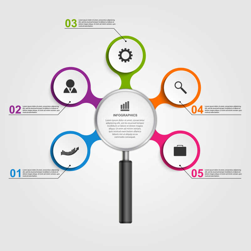 放大镜元素抽象信息图表矢量插图