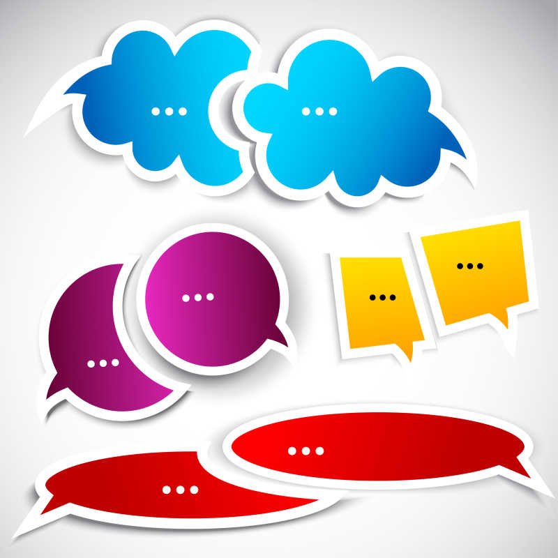 彩色的矢量对话泡泡设计元素