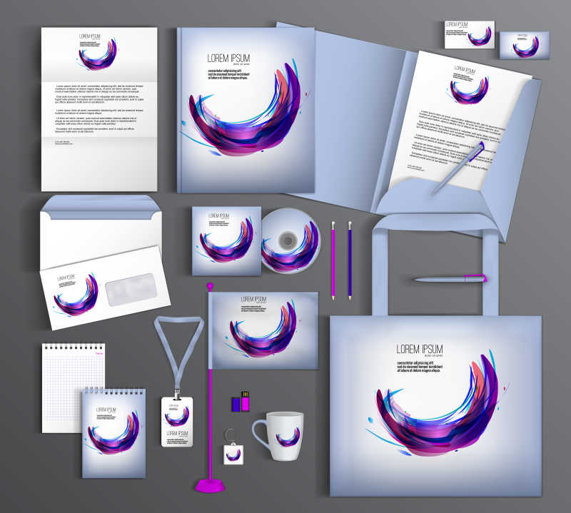一套蓝紫光条企业视觉宣传手册矢量模板