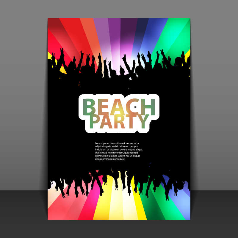 彩色的矢量沙滩派对海报设计