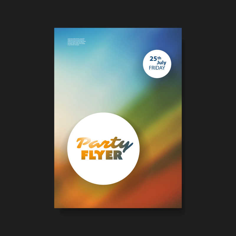 彩色模糊背景的矢量派对海报设计