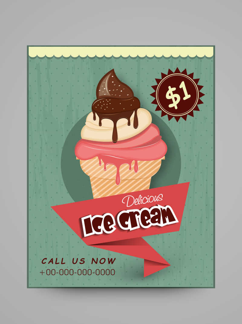 冰淇淋店菜单卡设计矢量模板