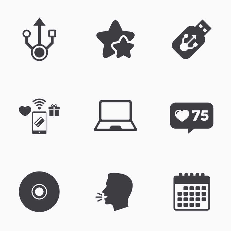 数据传输相关矢量黑色图标