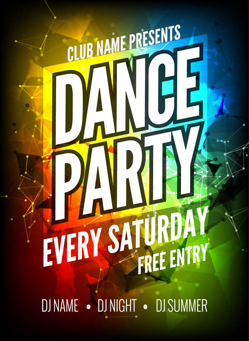 夜间舞会派对传单海报矢量模板