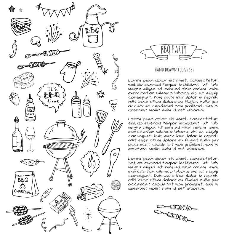 手绘的烧烤派对图标矢量背景