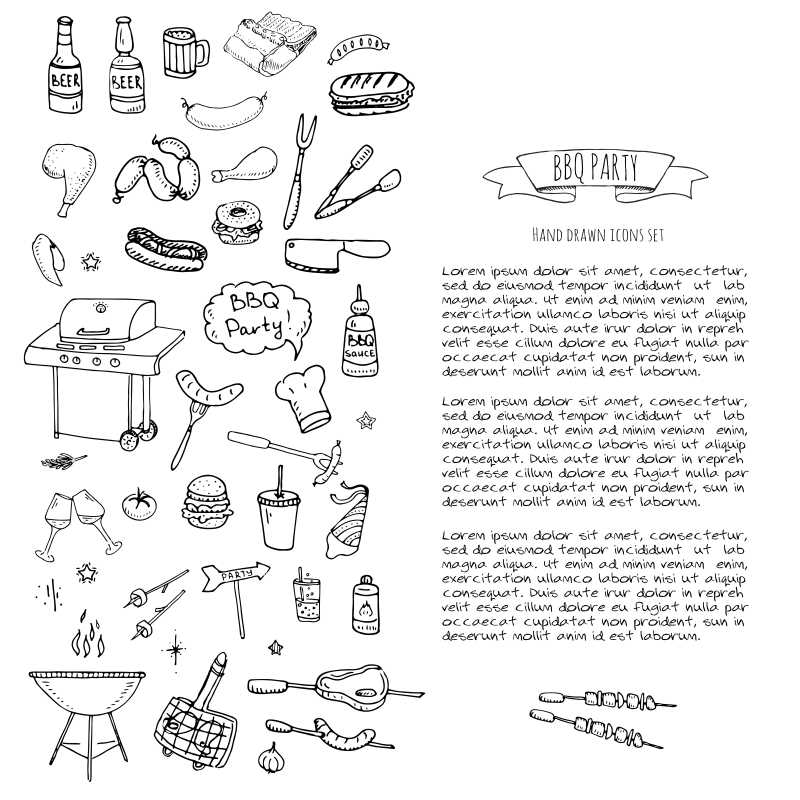 烧烤聚会的矢量商标