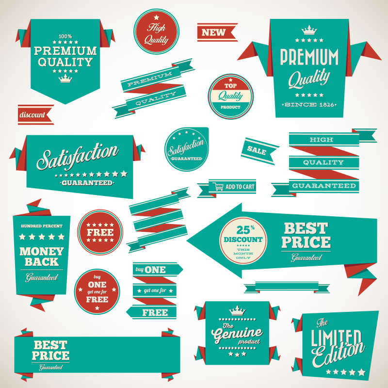 优质绿色矢量古董标签