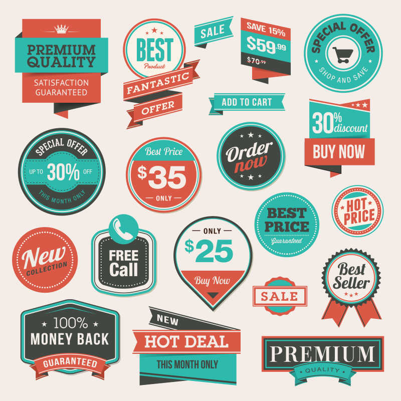 一套老式徽章矢量插图合集