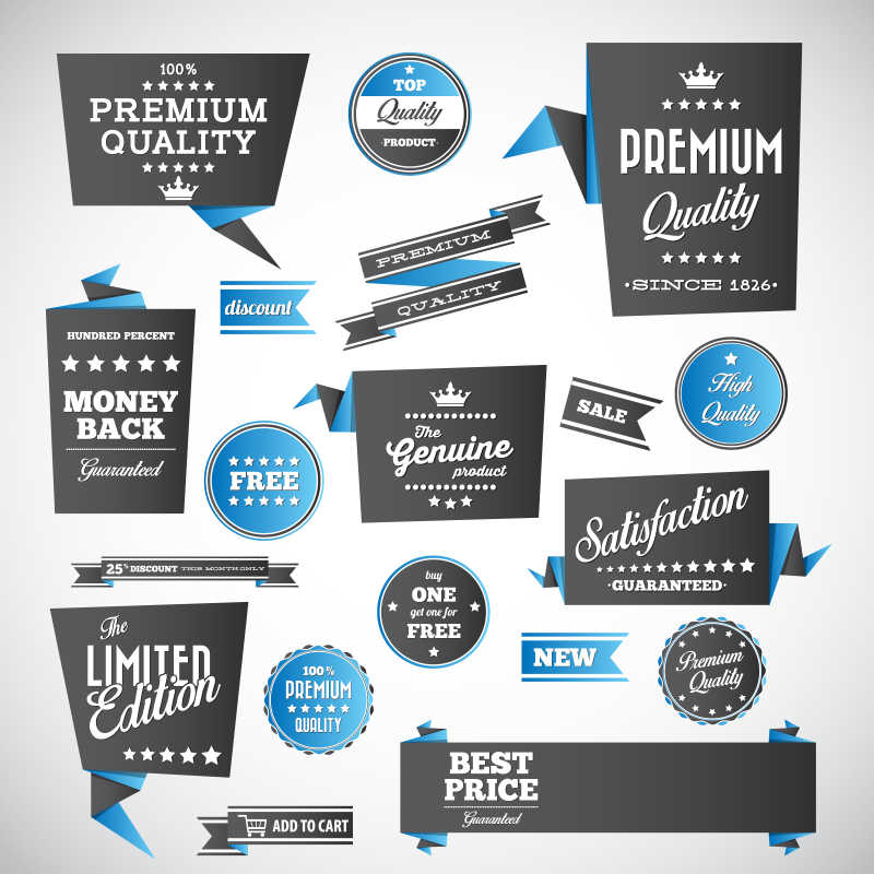 矢量优质产品老式标签