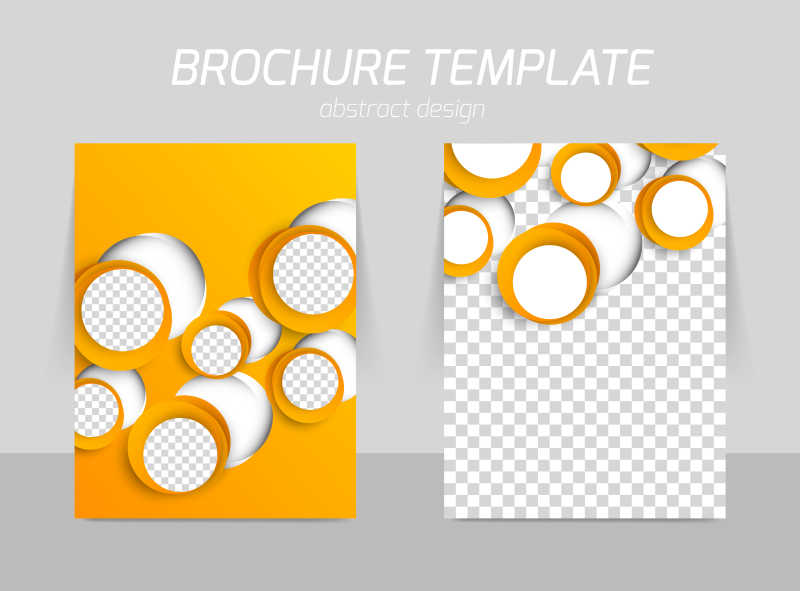 商业宣传黄色圆圈的矢量设计模板