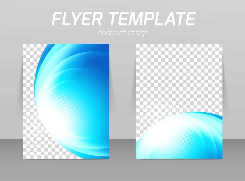 商业宣传的矢量设计模板