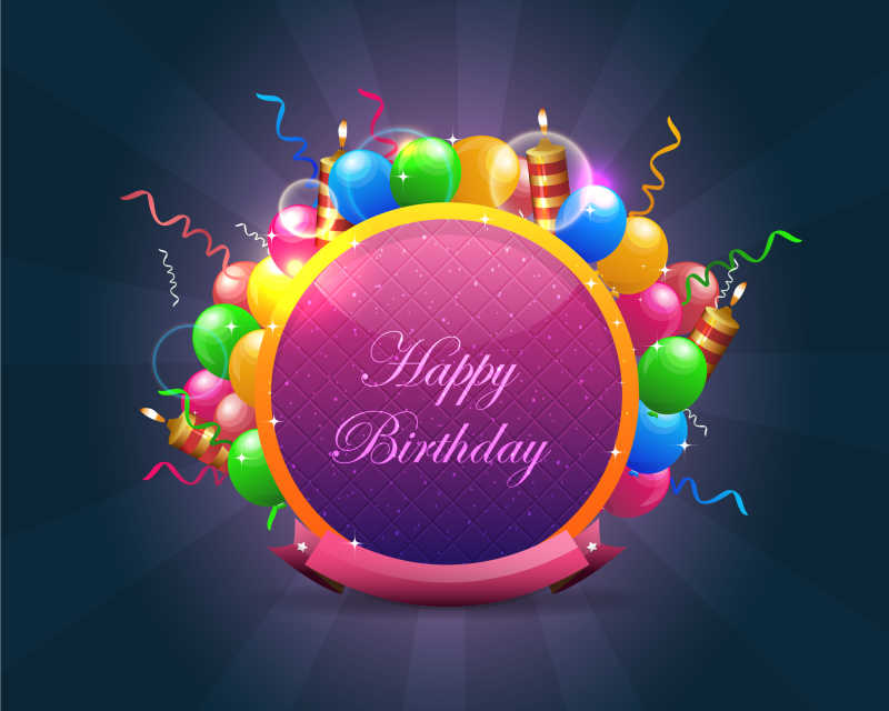 生日祝福贺卡矢量素材模板