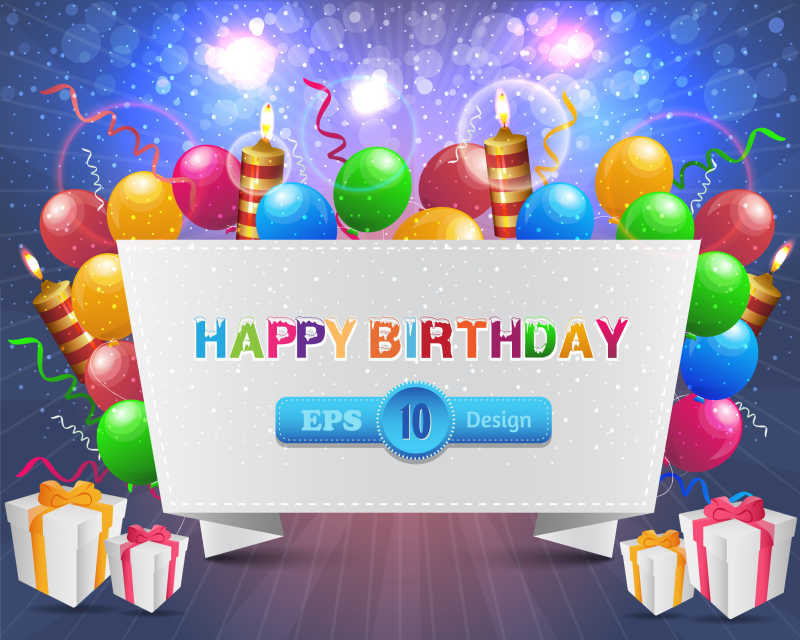 矢量的生日祝福语卡片素材模板