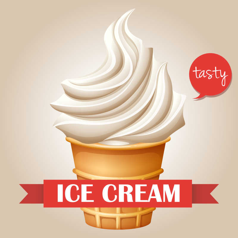 美味的冰淇淋甜筒矢量插图