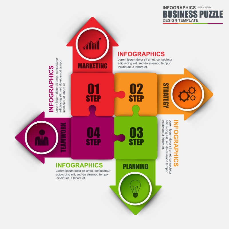 矢量的彩色信息标签设计
