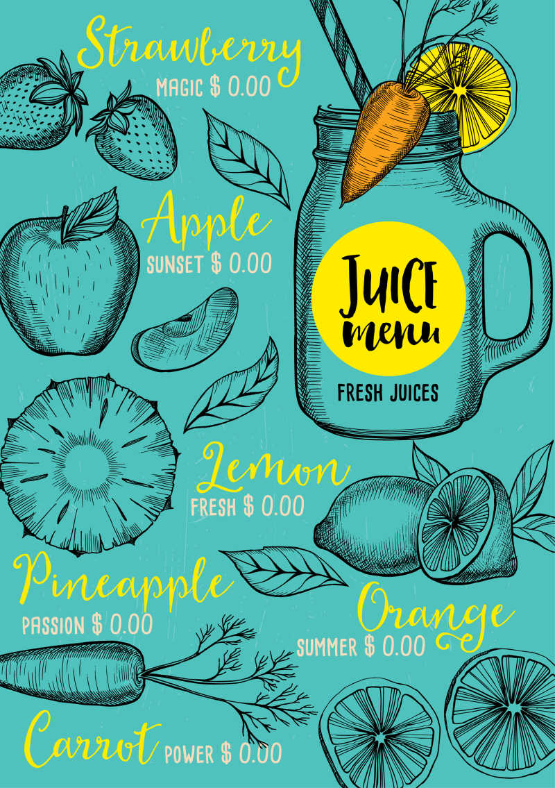 果汁海报菜单设计