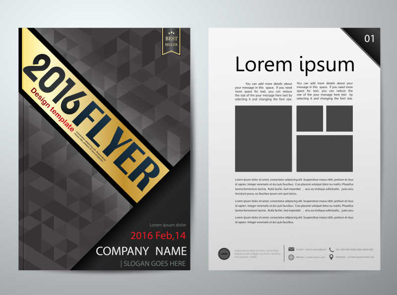 现代传单宣传版式设计创意矢量模板