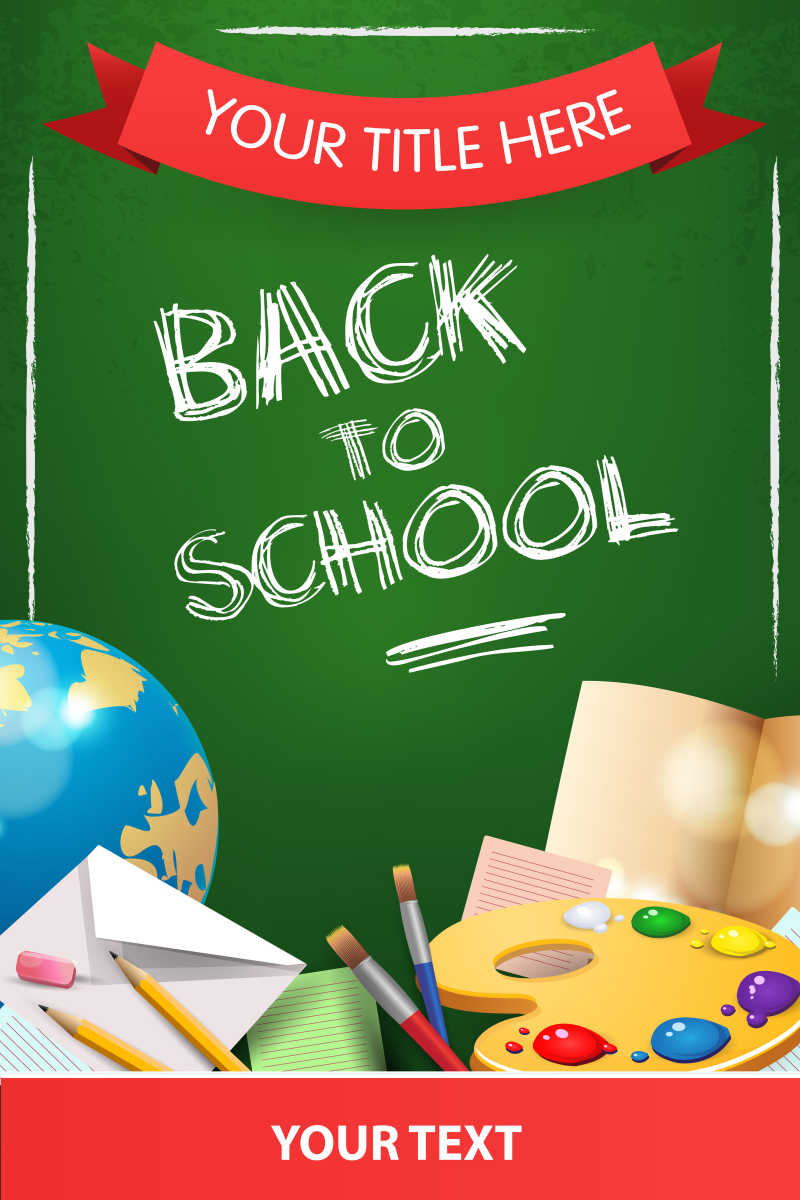 卡通教学工具和黑板矢量插图