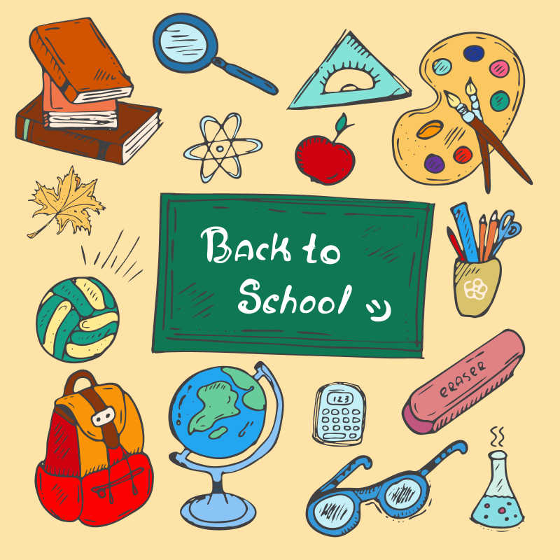 五彩缤纷的学校用品的矢量插图