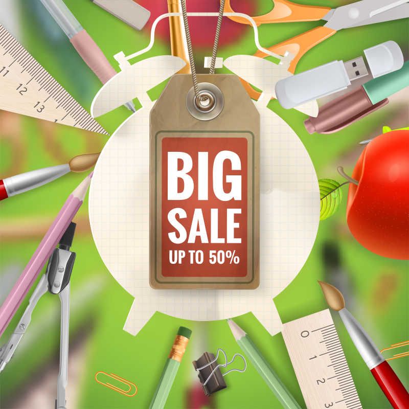 闹钟背景下的折扣标签矢量模板