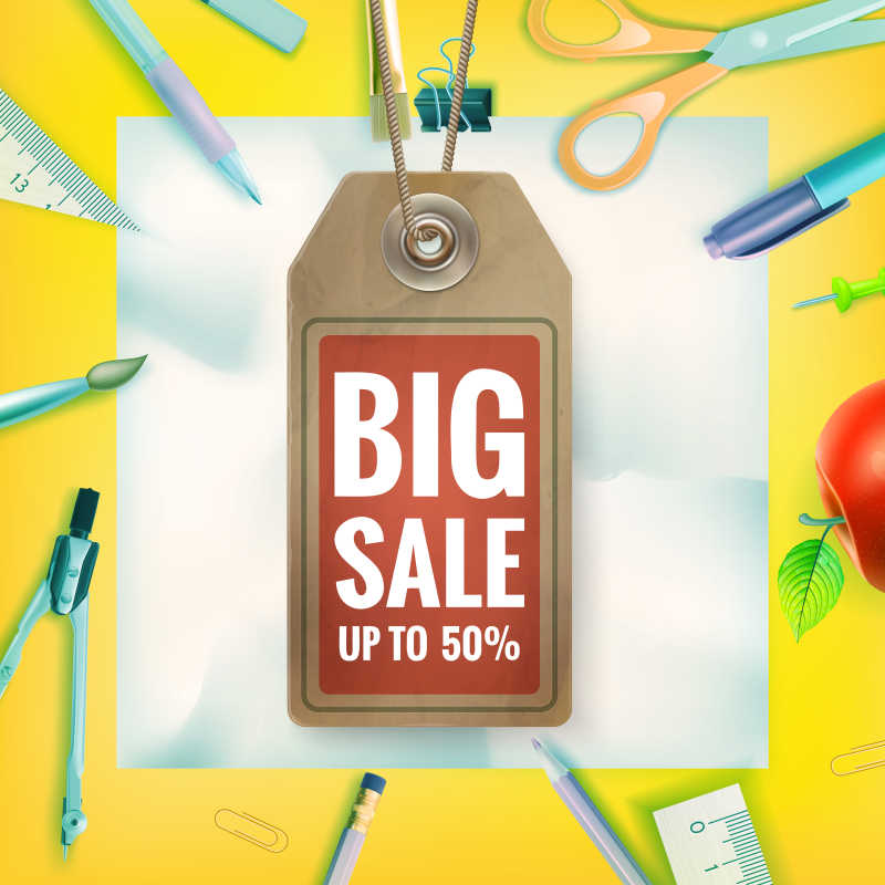 文具背景下的矢量标签