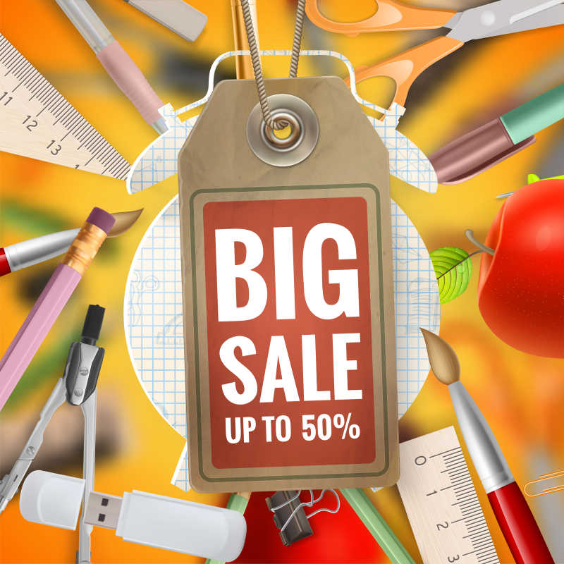 折扣标签矢量设计模板