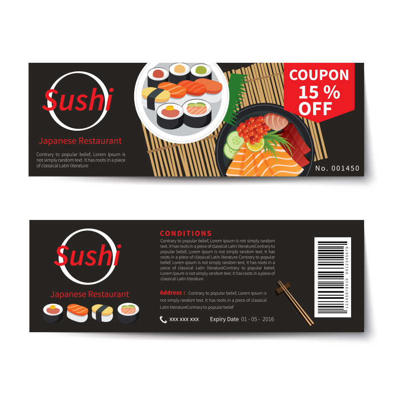 寿司优惠券矢量设计模板