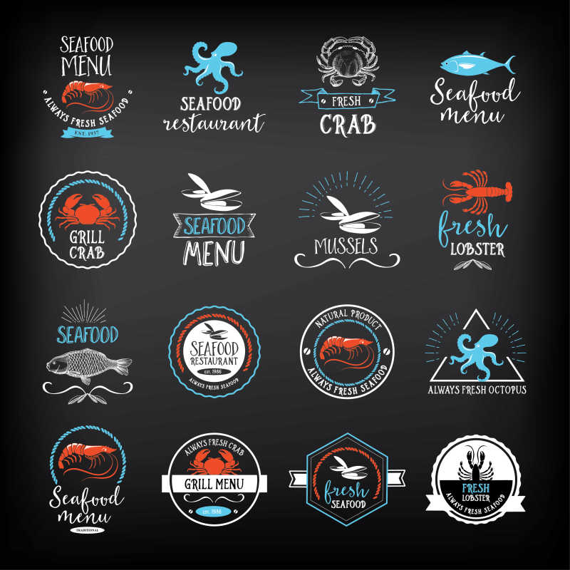 海鲜徽章设计模板