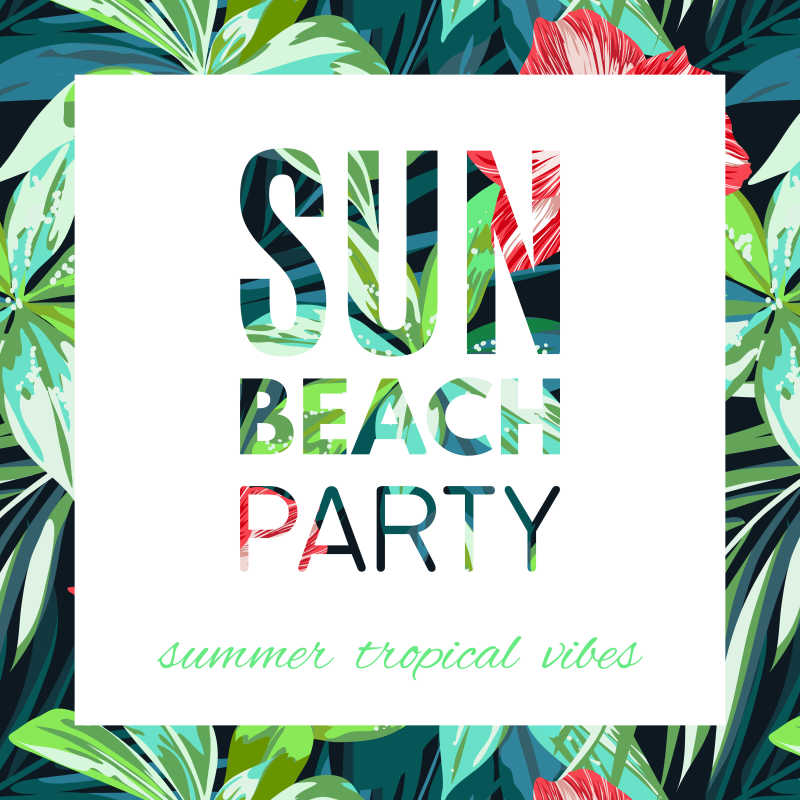 创意夏威夷风格沙滩派对海报设计矢量模板