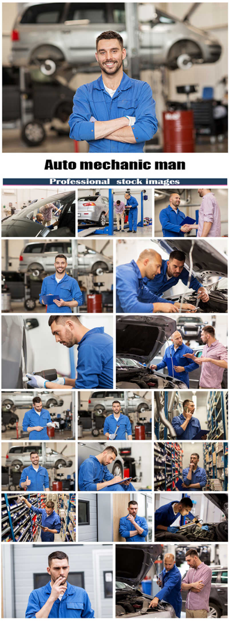 男性修理工维修汽车拼贴
