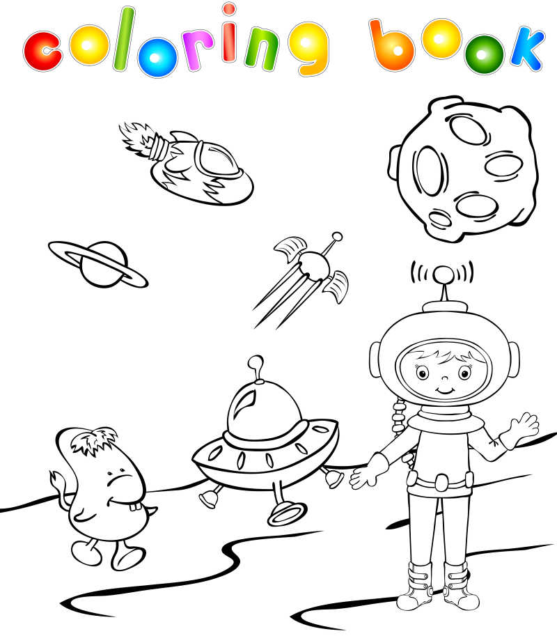 卡通外星人物插画