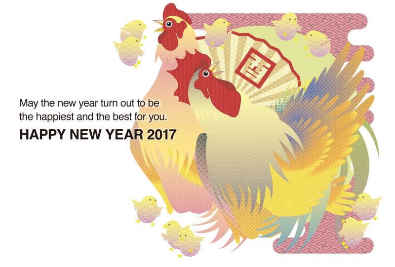 鸡与新年