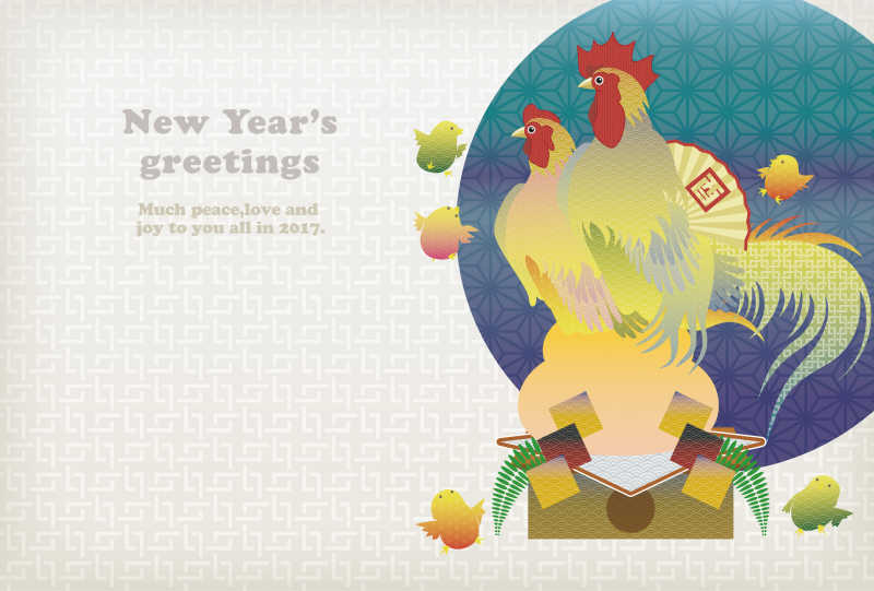 新一年的第一天