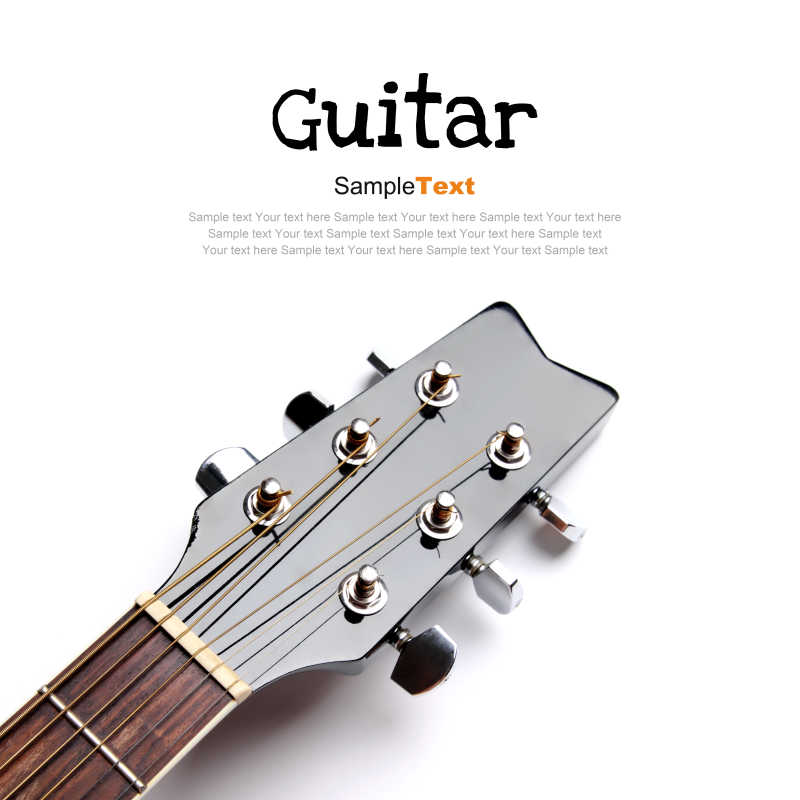 吉他的宣传示意图