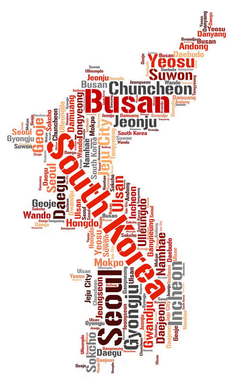 白色背景前韩国旅游地名单词