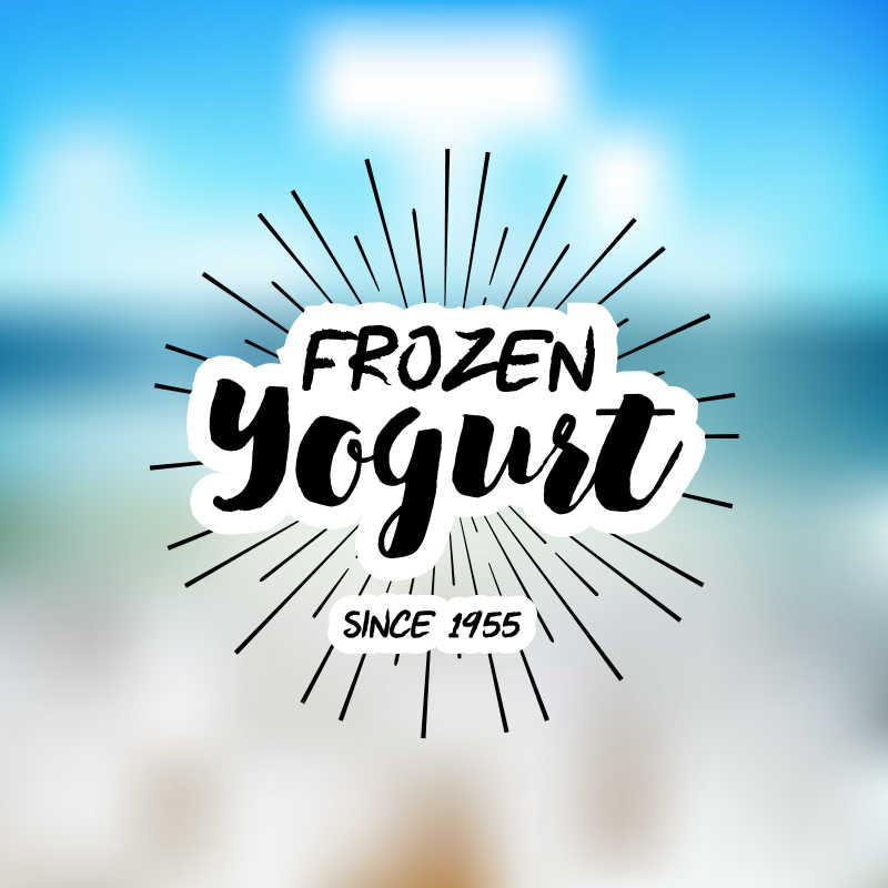 冰淇淋标签创意设计矢量插图