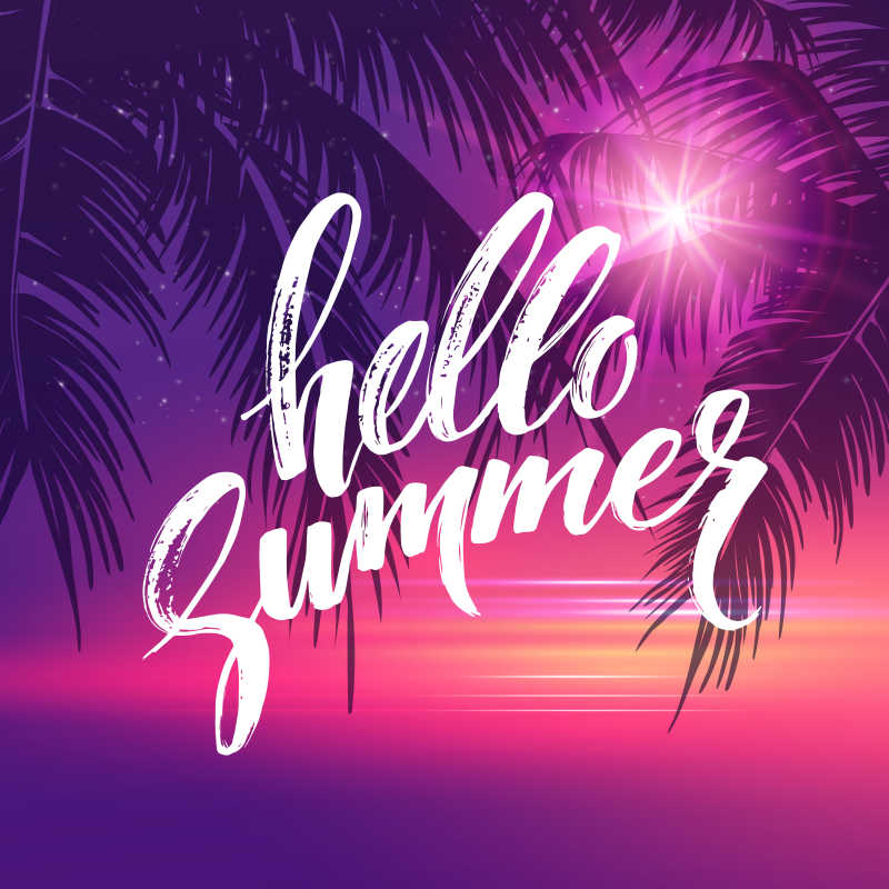 紫色的夏日派对传单矢量背景