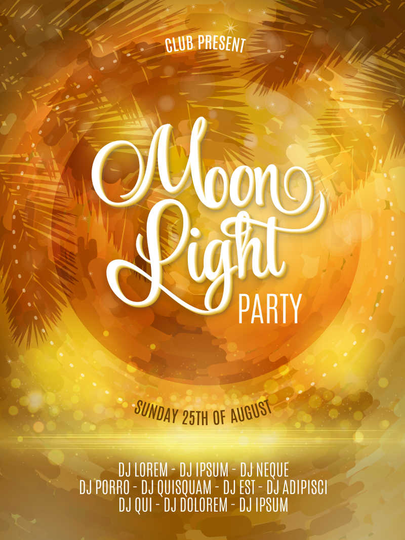 创意夏日海滩派对海报设计矢量插图