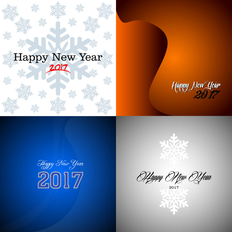 创意矢量新年快乐