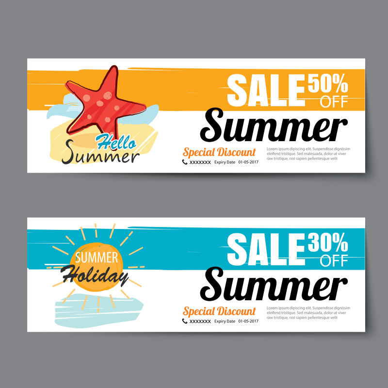 矢量趣味夏季折扣优惠券模板