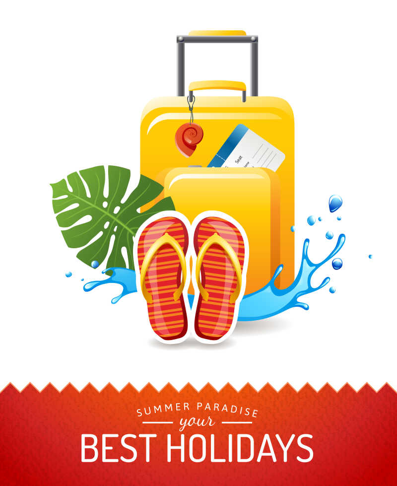 矢量的旅行插画