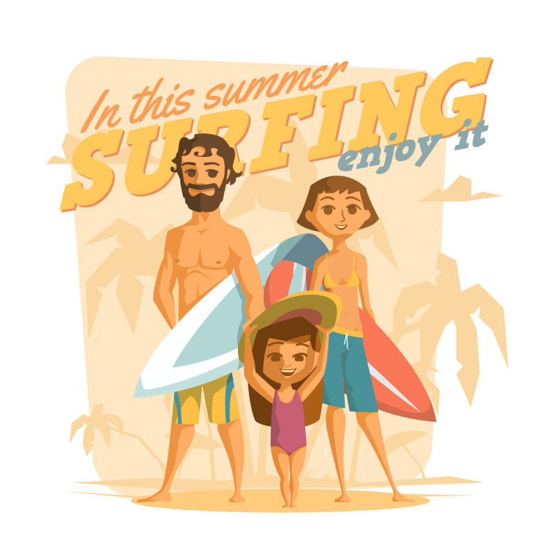 海滩度假的家庭卡通矢量插画