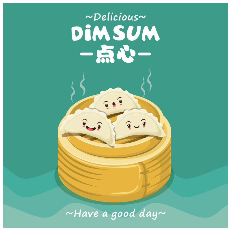 矢量中式蒸饺卡通海报设计