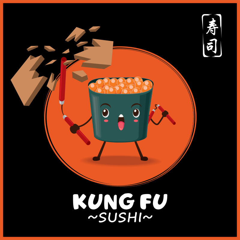 玩双截棍的矢量卡通鱼子酱海报设计