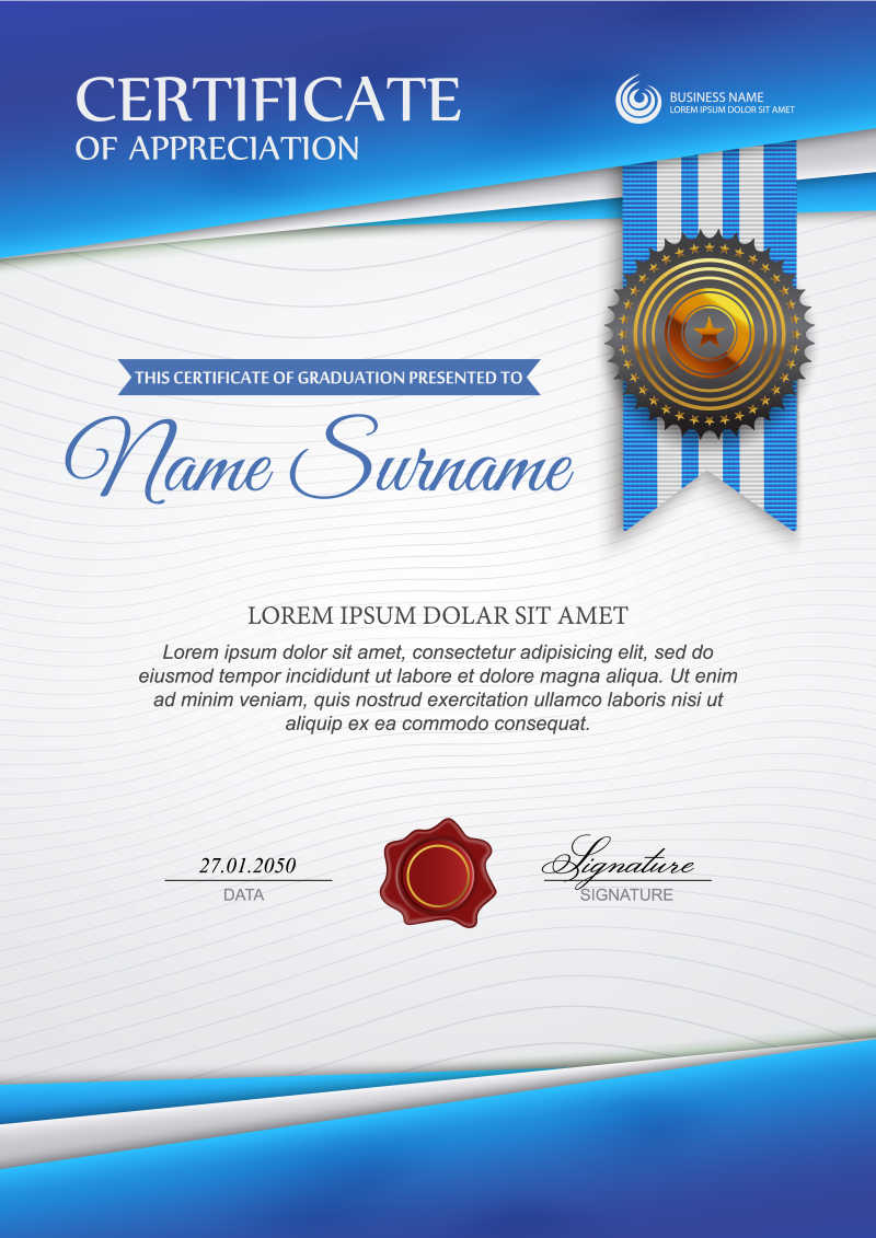 蓝色的文凭证书矢量模板
